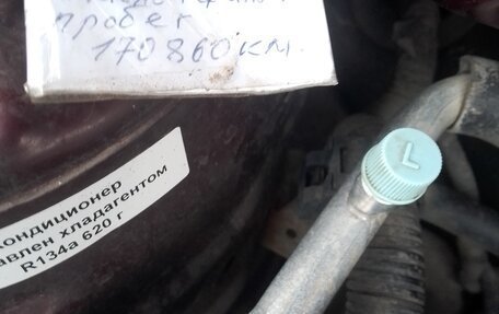 Geely Emgrand EC7, 2013 год, 435 000 рублей, 22 фотография