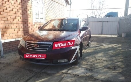 Geely Emgrand EC7, 2013 год, 435 000 рублей, 35 фотография