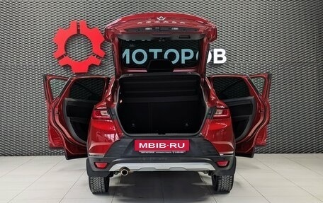 Renault Arkana I, 2021 год, 1 899 000 рублей, 7 фотография