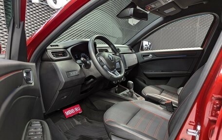 Renault Arkana I, 2021 год, 1 899 000 рублей, 9 фотография