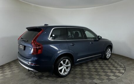 Volvo XC90 II рестайлинг, 2020 год, 4 700 000 рублей, 6 фотография