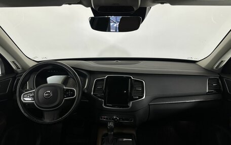 Volvo XC90 II рестайлинг, 2020 год, 4 700 000 рублей, 7 фотография