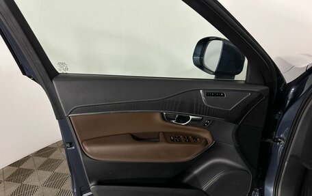 Volvo XC90 II рестайлинг, 2020 год, 4 700 000 рублей, 8 фотография