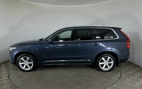 Volvo XC90 II рестайлинг, 2020 год, 4 700 000 рублей, 5 фотография