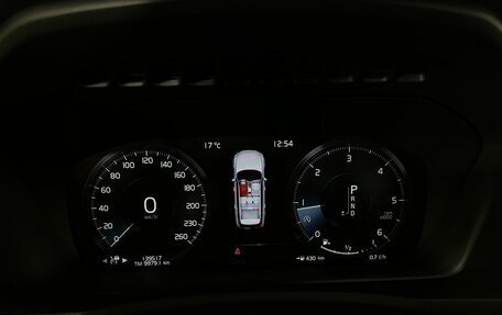 Volvo XC90 II рестайлинг, 2020 год, 4 700 000 рублей, 11 фотография