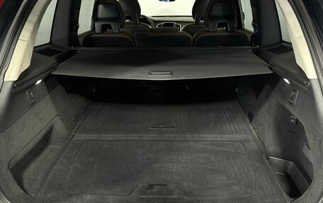 Volvo XC90 II рестайлинг, 2020 год, 4 700 000 рублей, 18 фотография