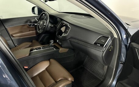 Volvo XC90 II рестайлинг, 2020 год, 4 700 000 рублей, 14 фотография