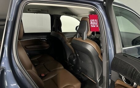 Volvo XC90 II рестайлинг, 2020 год, 4 700 000 рублей, 16 фотография