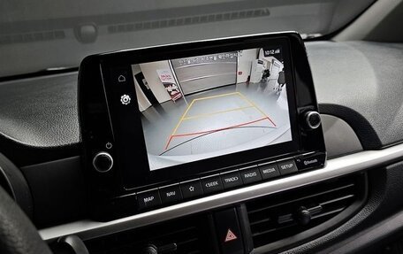 KIA Morning III, 2023 год, 1 040 000 рублей, 13 фотография