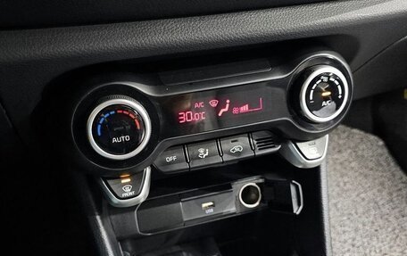 KIA Morning III, 2023 год, 1 040 000 рублей, 14 фотография