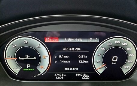 Audi Q5, 2023 год, 5 020 009 рублей, 10 фотография