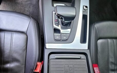 Audi Q5, 2023 год, 5 020 009 рублей, 15 фотография