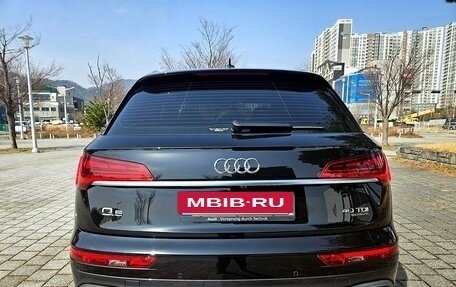 Audi Q5, 2023 год, 5 020 009 рублей, 6 фотография