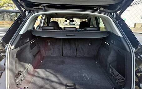 Audi Q5, 2023 год, 5 020 009 рублей, 17 фотография