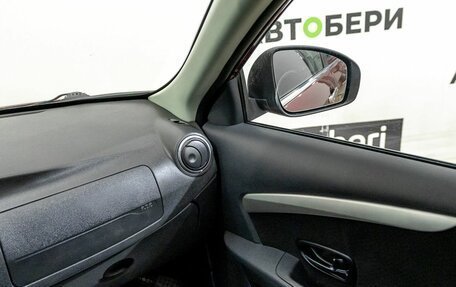 Nissan Almera, 2015 год, 498 000 рублей, 14 фотография