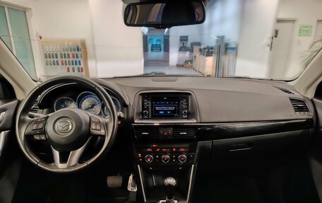 Mazda CX-5 II, 2014 год, 1 599 000 рублей, 9 фотография