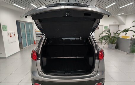 Mazda CX-5 II, 2014 год, 1 599 000 рублей, 5 фотография