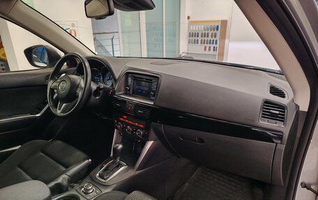 Mazda CX-5 II, 2014 год, 1 599 000 рублей, 7 фотография