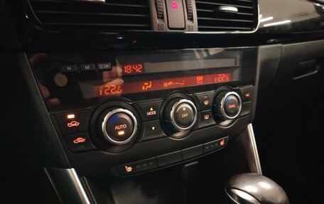 Mazda CX-5 II, 2014 год, 1 599 000 рублей, 14 фотография