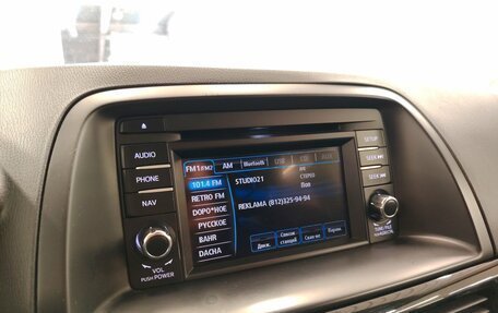 Mazda CX-5 II, 2014 год, 1 599 000 рублей, 15 фотография