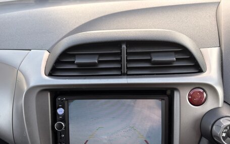 Honda Fit III, 2011 год, 660 000 рублей, 12 фотография