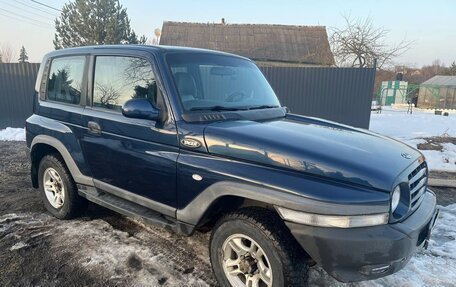 ТагАЗ Tager, 2009 год, 660 000 рублей, 7 фотография