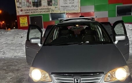 Honda Odyssey II, 2002 год, 670 000 рублей, 4 фотография