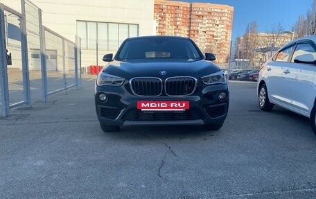 BMW X1, 2015 год, 2 015 000 рублей, 2 фотография