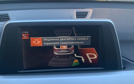 BMW X1, 2015 год, 2 015 000 рублей, 4 фотография