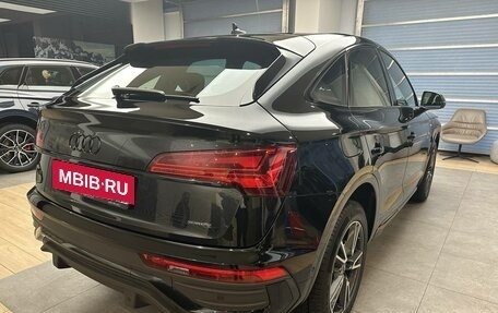 Audi Q5, 2025 год, 9 690 000 рублей, 5 фотография