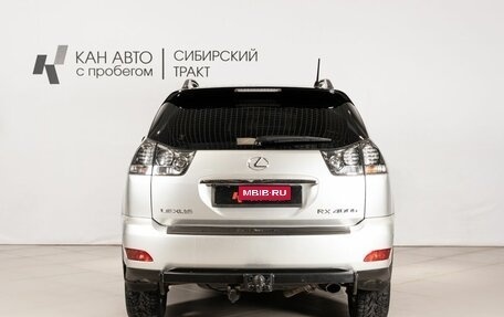 Lexus RX II рестайлинг, 2006 год, 1 464 000 рублей, 4 фотография