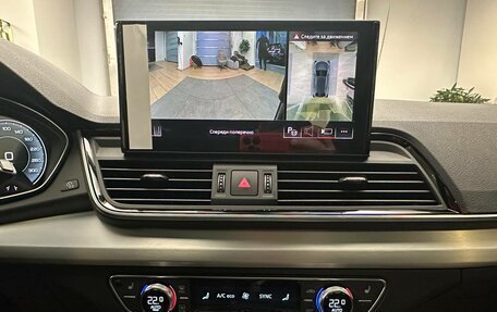 Audi Q5, 2025 год, 9 690 000 рублей, 12 фотография