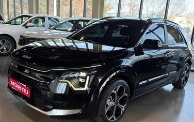 KIA Niro, 2023 год, 1 490 000 рублей, 1 фотография