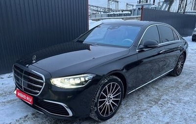 Mercedes-Benz S-Класс, 2020 год, 6 500 000 рублей, 1 фотография