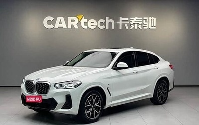 BMW X4, 2022 год, 5 350 000 рублей, 1 фотография