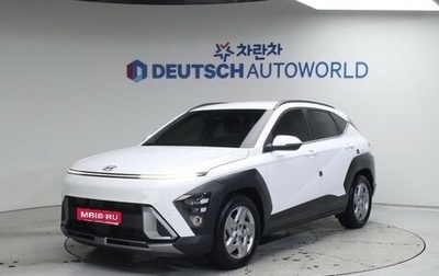 Hyundai Kona, 2023 год, 2 300 000 рублей, 1 фотография