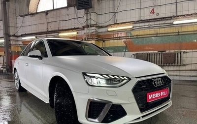 Audi A4, 2020 год, 4 150 000 рублей, 1 фотография