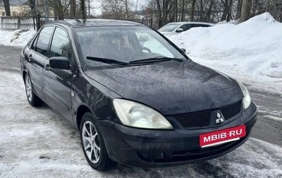 Mitsubishi Lancer IX, 2004 год, 270 000 рублей, 1 фотография