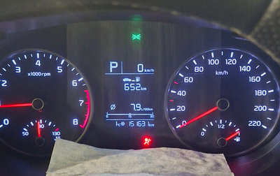 KIA Rio IV, 2018 год, 833 000 рублей, 1 фотография