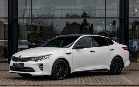 KIA Optima IV, 2017 год, 1 795 000 рублей, 1 фотография