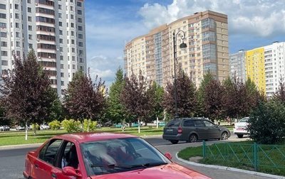 BMW 3 серия, 1993 год, 690 000 рублей, 1 фотография