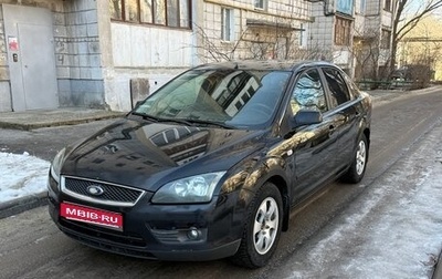 Ford Focus II рестайлинг, 2005 год, 275 000 рублей, 1 фотография