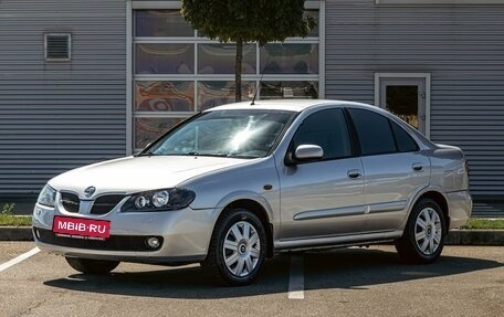 Nissan Almera, 2005 год, 495 000 рублей, 1 фотография