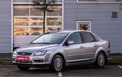 Ford Focus II рестайлинг, 2007 год, 695 000 рублей, 1 фотография