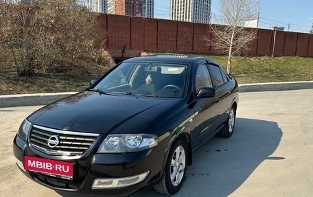 Nissan Almera Classic, 2011 год, 750 000 рублей, 1 фотография