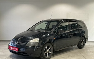 Honda Stream I рестайлинг, 2002 год, 649 000 рублей, 1 фотография