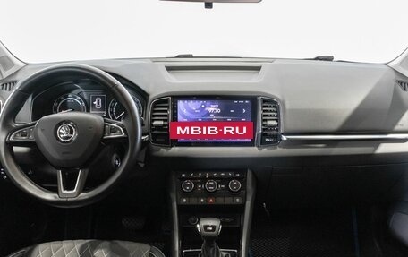 Skoda Karoq I, 2020 год, 2 461 000 рублей, 6 фотография