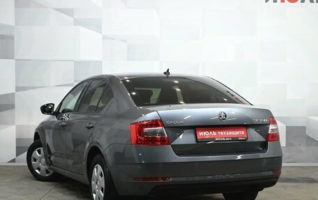 Skoda Octavia, 2017 год, 1 550 000 рублей, 4 фотография