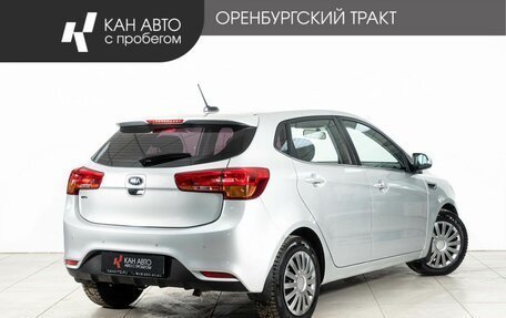 KIA Rio III рестайлинг, 2017 год, 998 000 рублей, 3 фотография