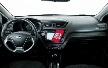 KIA Rio III рестайлинг, 2017 год, 998 000 рублей, 7 фотография